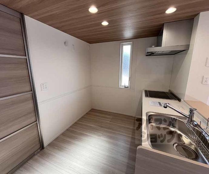 【エンラージ西院】間取