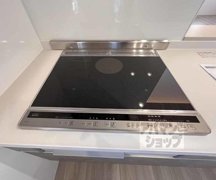 【エンラージ西院】間取