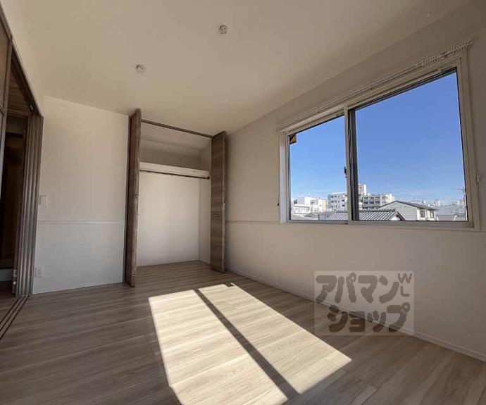 【エンラージ西院】間取