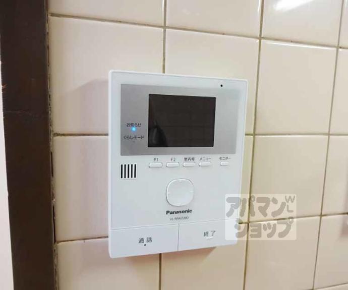 【東野舞台町貸家】間取