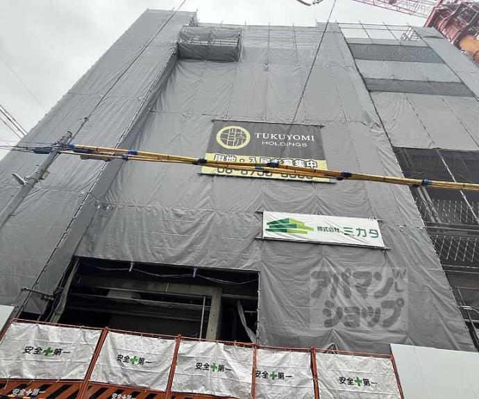 【Ａｓｃｌａｉｒｅ京都西院】間取