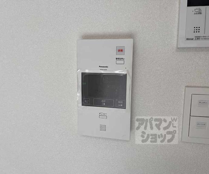 【Ａｓｃｌａｉｒｅ京都西院】間取