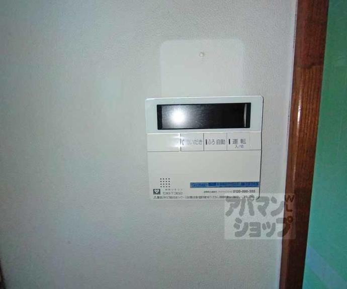 【伏見区下中町貸家】間取