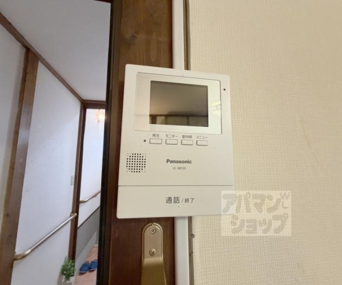 【納所岸ノ下貸家】間取