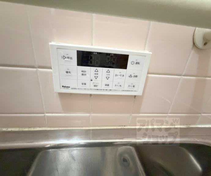 【納所岸ノ下貸家】間取