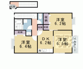 【ヒルサイドハウスＡ】