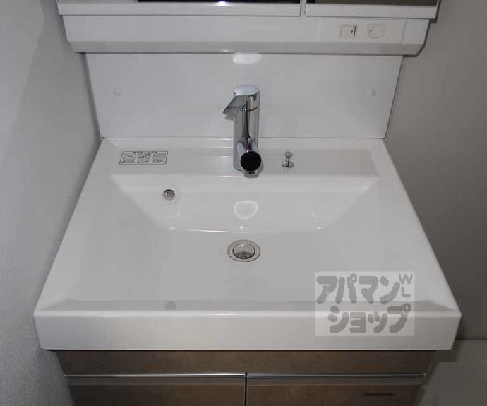 【ＲＥＧＡＬＥＳＴ五条大宮】間取