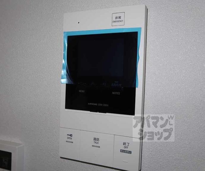 【ＲＥＧＡＬＥＳＴ五条大宮】間取