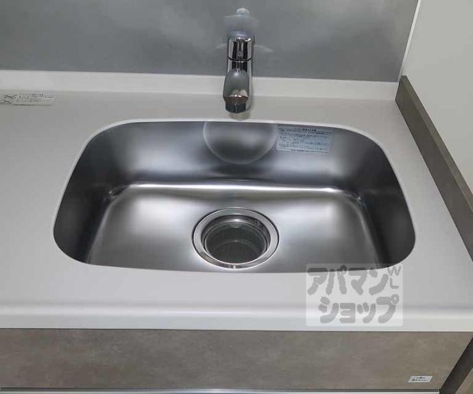 【ＲＥＧＡＬＥＳＴ五条大宮】間取