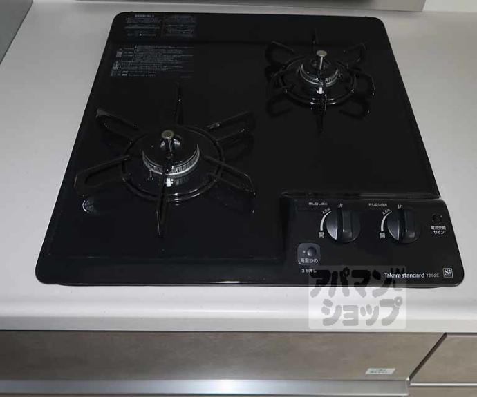 【ＲＥＧＡＬＥＳＴ五条大宮】間取