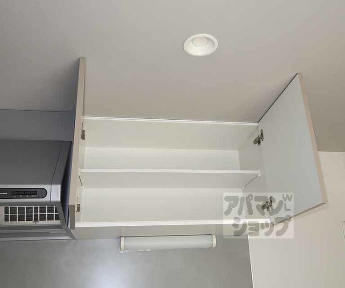 【ＲＥＧＡＬＥＳＴ五条大宮】間取