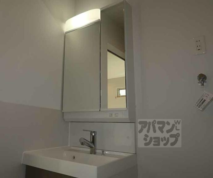 【ＲＥＧＡＬＥＳＴ五条大宮】間取