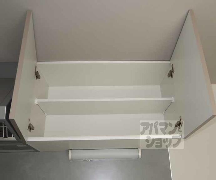 【ＲＥＧＡＬＥＳＴ五条大宮】間取