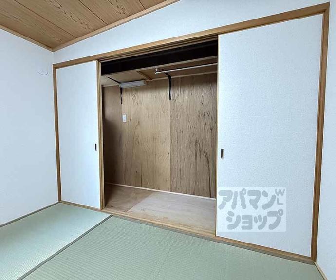 【御幸町通貸家】間取