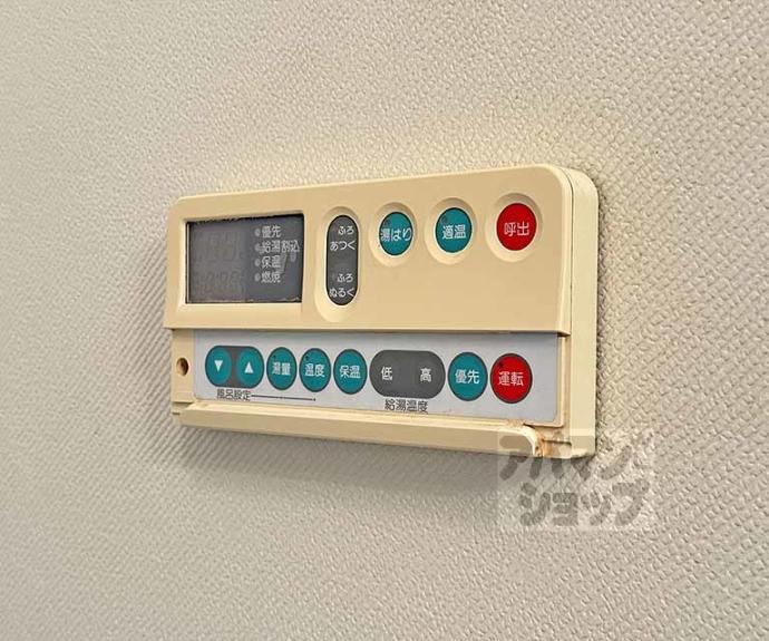 【御幸町通貸家】間取