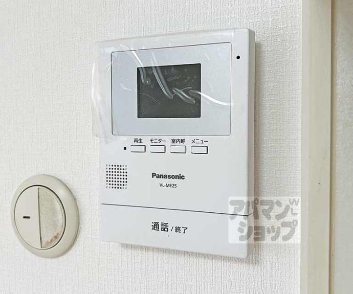 【伏見区淀美豆町戸建貸家】