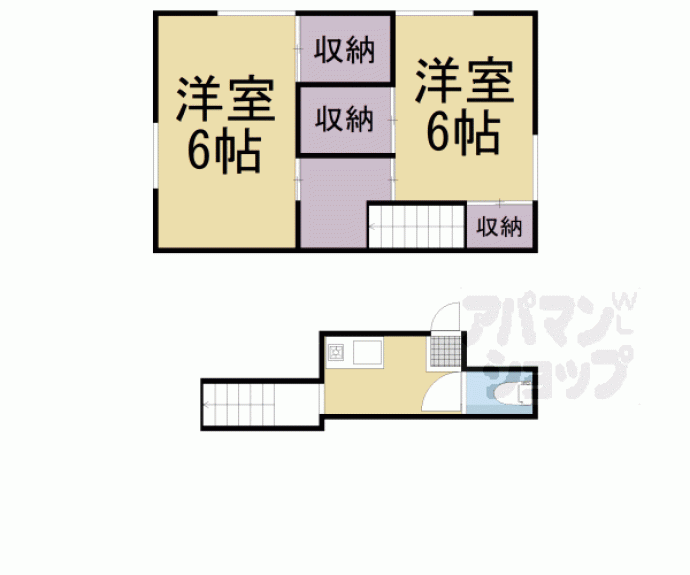 【古へ工房】間取