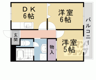 【第５サンライフ瀬田】