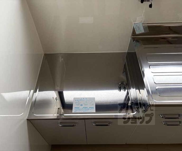 【寺戸町西垣内貸家】間取