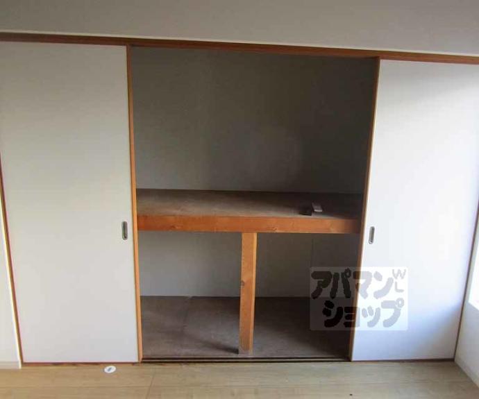 【大宮中林町貸家】間取