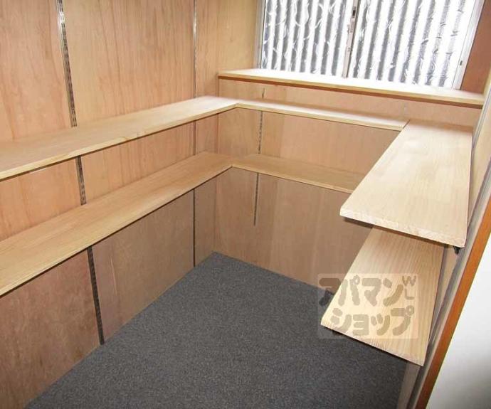 【大宮中林町貸家】間取