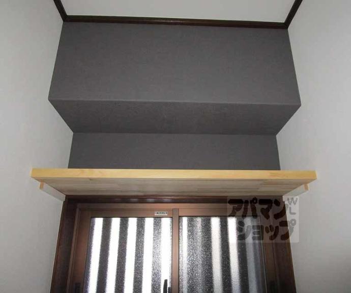 【大宮中林町貸家】間取