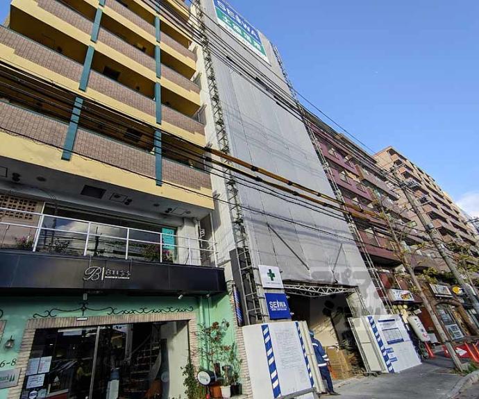 【ＴＲＥＥ－ＴＲＥＥ　ＫＹＯＴＯ】