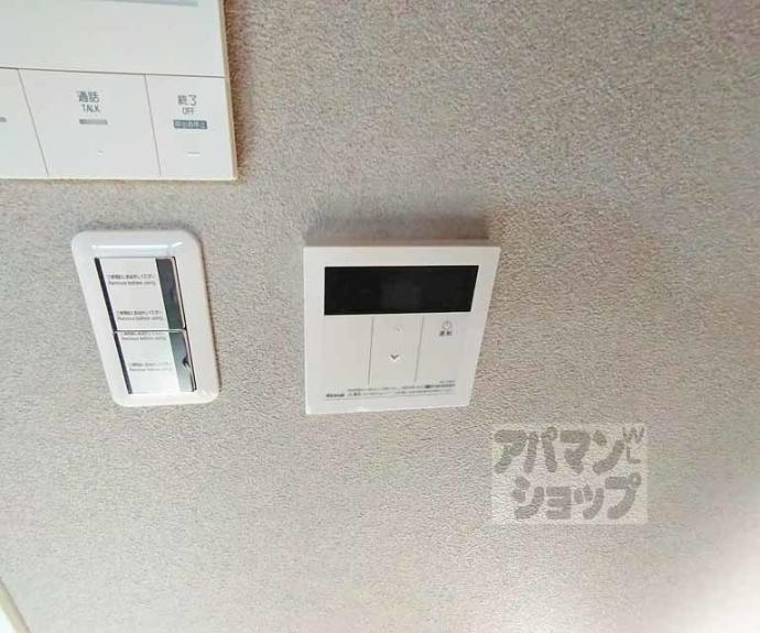 【Ｃａｓａ　Ｗｏｏｄ　丹波橋】間取