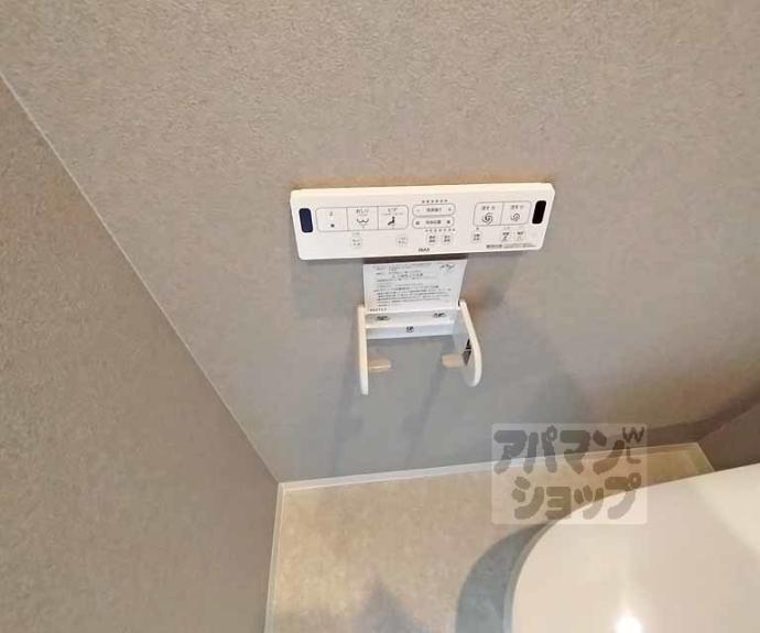 【Casa Wood 丹波橋】間取