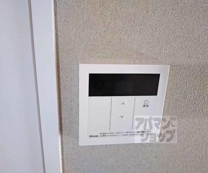 【Ｃａｓａ　Ｗｏｏｄ　丹波橋】間取