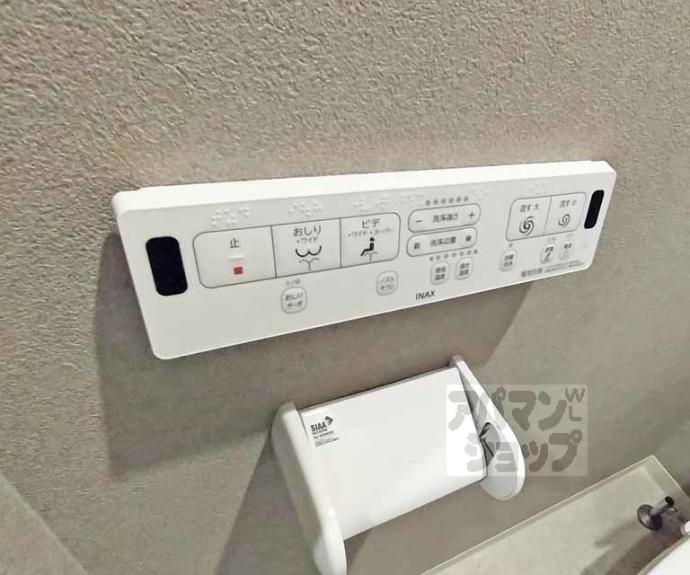 【Ｃａｓａ　Ｗｏｏｄ　丹波橋】間取