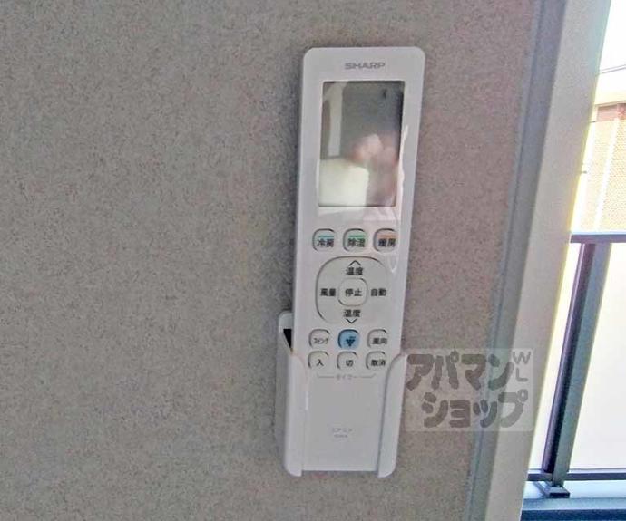 【Ｃａｓａ　Ｗｏｏｄ　丹波橋】間取