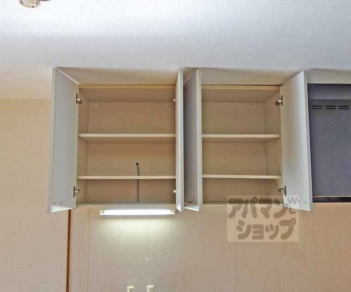 【エンジェリア2000】間取