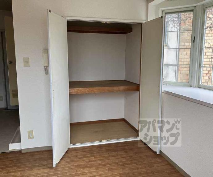 【ファジィ亀岡】間取