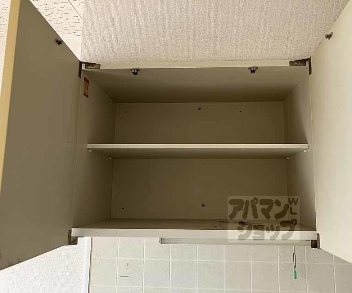 【ファジィ亀岡】間取