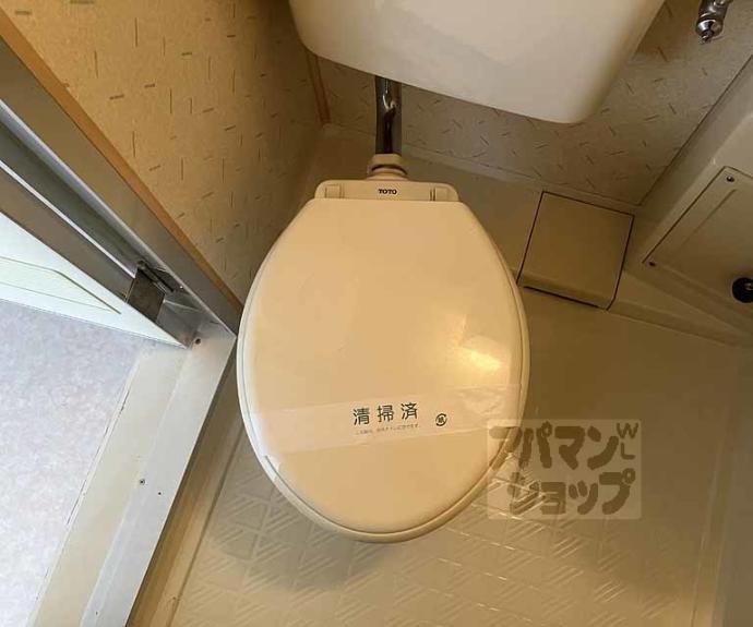 【ファジィ亀岡】間取