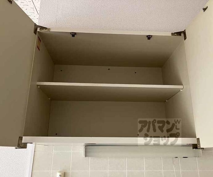 【ファジィ亀岡】間取