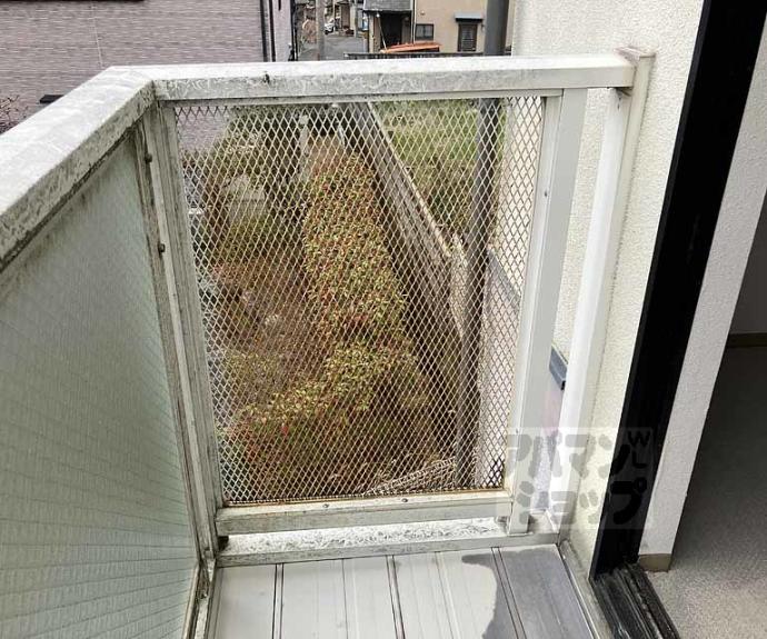 【ファジィ亀岡】間取