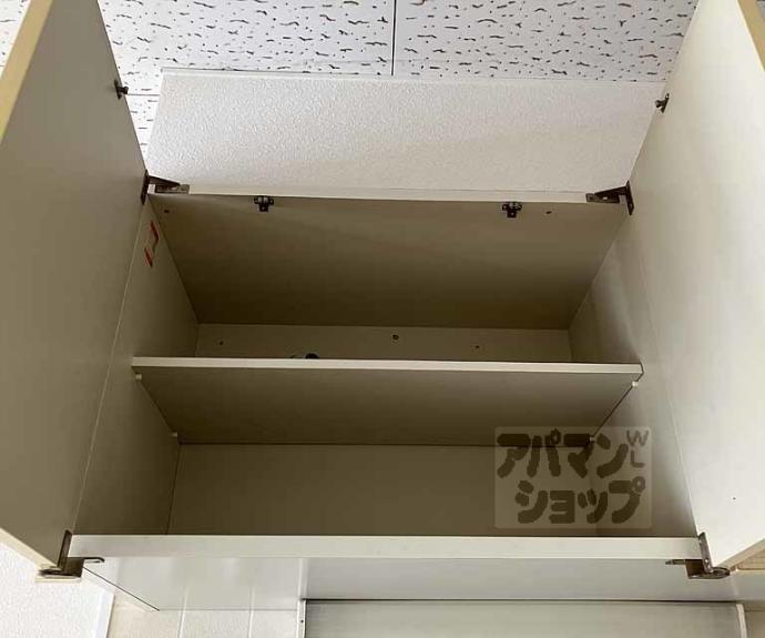 【ファジィ亀岡】間取