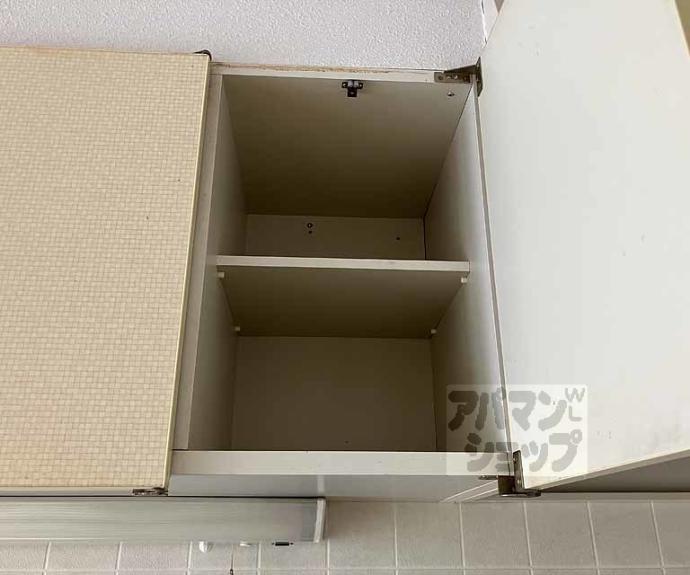 【ファジィ亀岡】間取