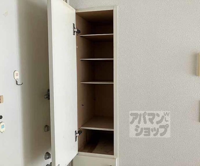 【ファジィ亀岡】間取