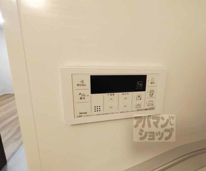 【ＦｏｒｅｓｔＭａｉｓｏｎ堀川御池】間取