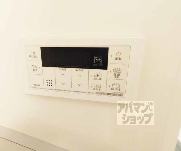 【ＦｏｒｅｓｔＭａｉｓｏｎ堀川御池】間取