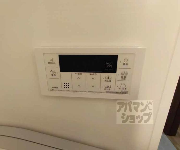 【ＦｏｒｅｓｔＭａｉｓｏｎ堀川御池】間取