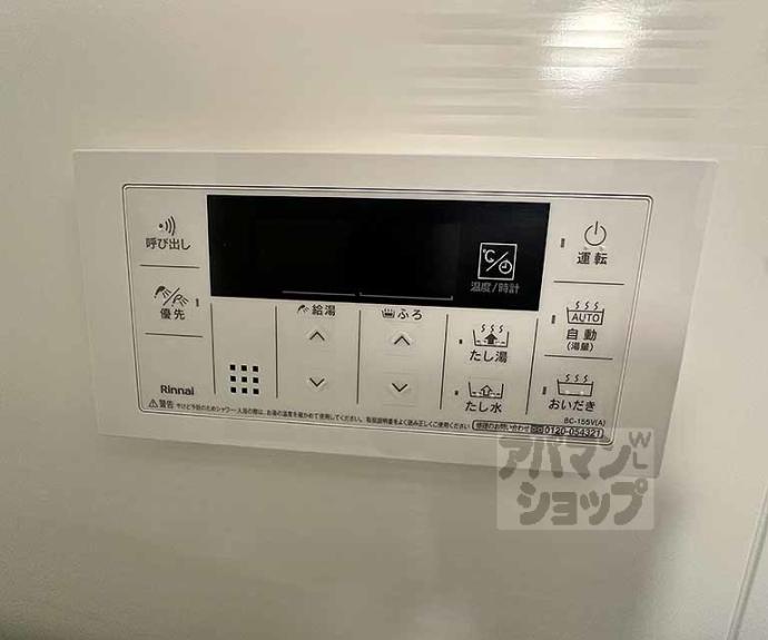 【ＦｏｒｅｓｔＭａｉｓｏｎ堀川御池】間取