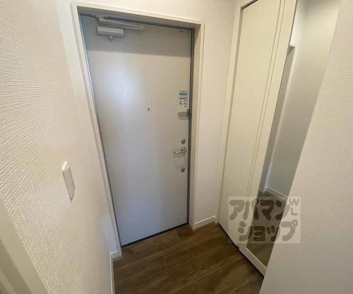 【FORCE西院】間取