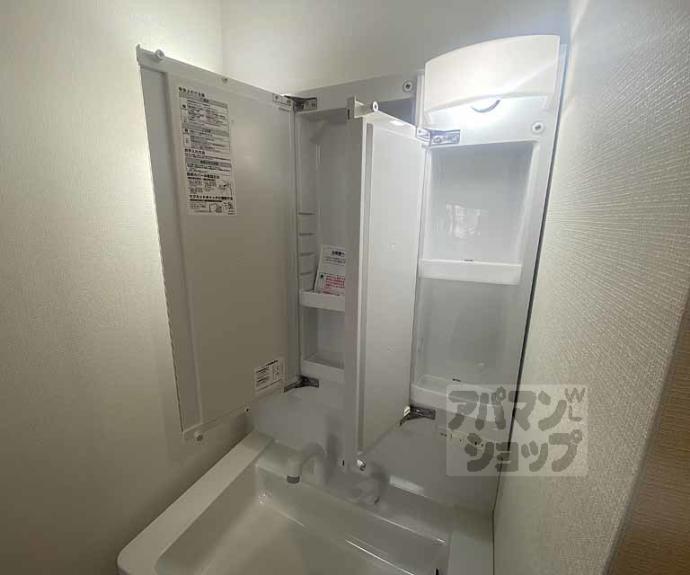 【FORCE西院】間取