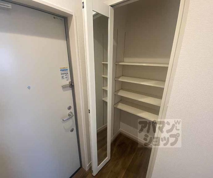 【FORCE西院】間取