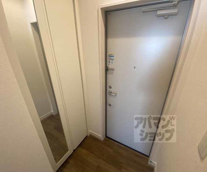 【ＦＯＲＣＥ西院】間取