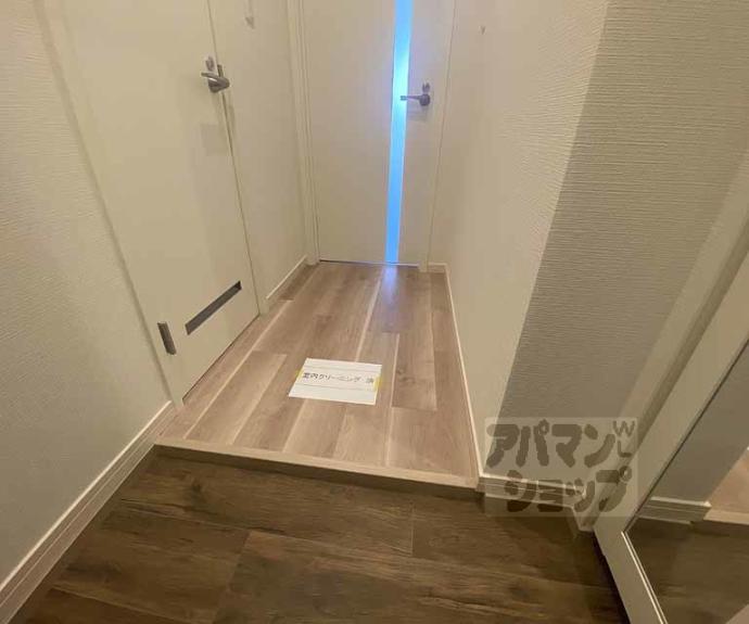 【ＦＯＲＣＥ西院】間取